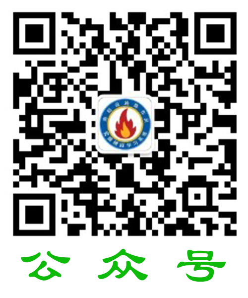 公众号二维码